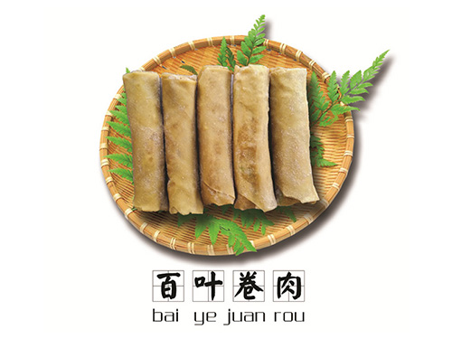 科洛普線束技術(shù)（昆山）有限公司